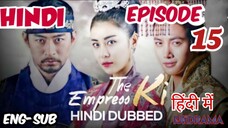 Empress.Ki Episode -15 (Urdu/Hindi Dubbed) Eng-Sub #PJKdrama #2023 #Korean Series