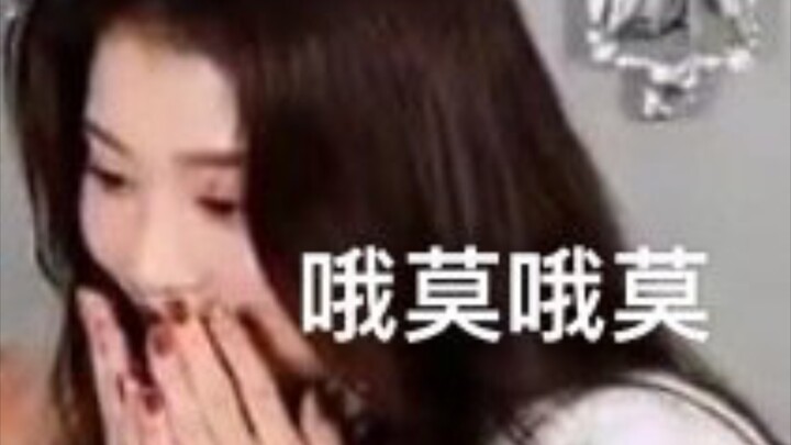 【K-POP】Shen Xiaoting, how many faces do you really have??