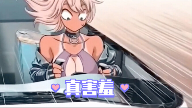 西游记都市番外篇，超帅