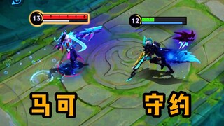 Shouyue: I’m going to die, I lied to you!