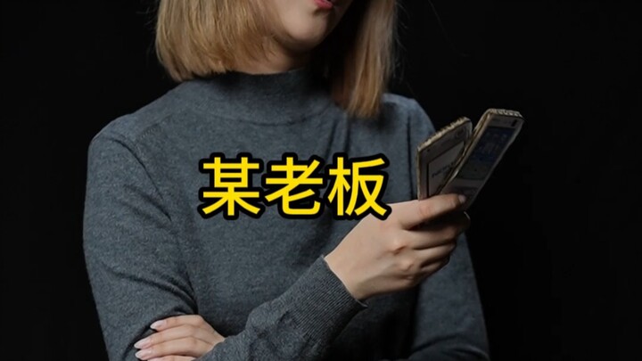 Bạn còn nhớ vì sao mình lại chọn iPhone không?