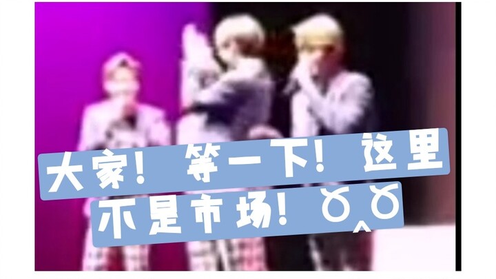 [Baekhyun] Classic Scene Edition: “Say them one by one! This isn’t a marketplace!” Baekhyun’s Iconic