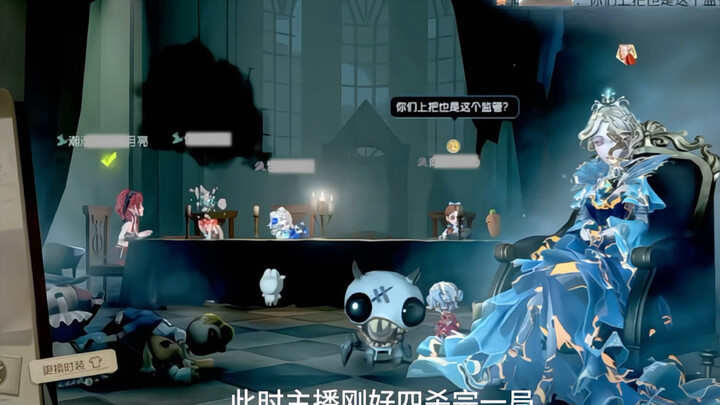 Are you okay with letting them get a quadra-kill on you twice?
