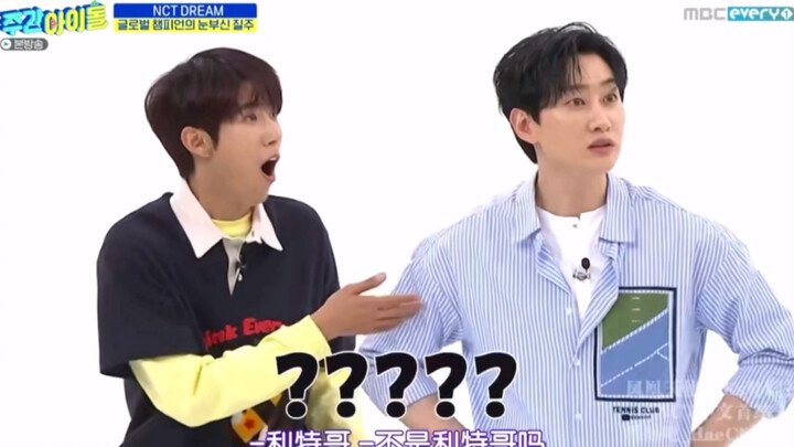 Luo Yunmin: With Leeteuk hyung... Eunhyuk: Leeteuk? ?