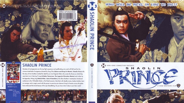 SHAOLIN PRINCE // TAGALOG DUBBED