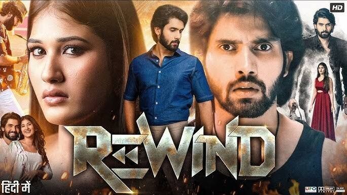 Rewind full Hindi dubbed/Sai Ronak/lionsgateplay