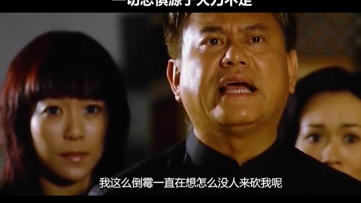 有人规定做人不能拽么？