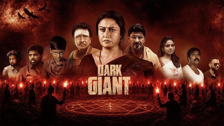 Dark Giant | Tamil Full Movie