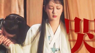 ร้องไห้! เธอไม่ยอมให้เขากัดคอ ดังนั้นเขาจึงกัดข้อมือเธอแรงกว่าที่เคย! พวกเขาบอกว่าอยากจะบอกลาแต่ทั้ง