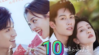 EP.10 THE FURTHEST DISTANCE ENG-SUB