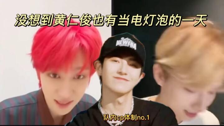 Hoàng Nhân Tuấn rủ Văn Tuấn Huy đi ăn thì bất ngờ đụng phải Từ Minh Hạo ngay tại chỗ…