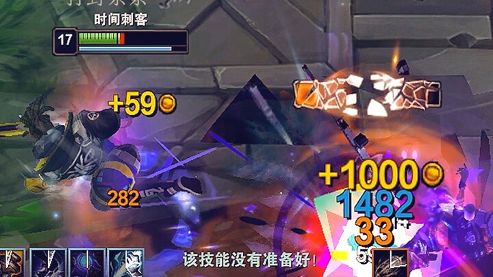 Răng cửa bị tháo, cô độc không ai giúp, chỉ cần mắc một sai lầm là thua.