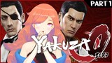 【YAKUZA 0】Time To Meet Legends.  SPOILER ALERT #kfp #キアライブ