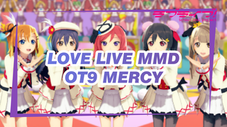 Kesembilan Anggota : Lakukan Seperti Yang Kamu Inginkan - Mercy | Love Live MMD