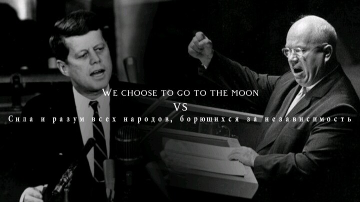 The light of humanity, the voice of progress
