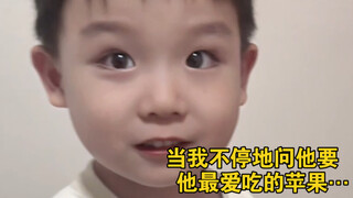 เด็กที่อารมณ์มั่นคงขนาดนี้ใครเป็นคนให้กำเนิดนะ อ้อ ฉันไง!