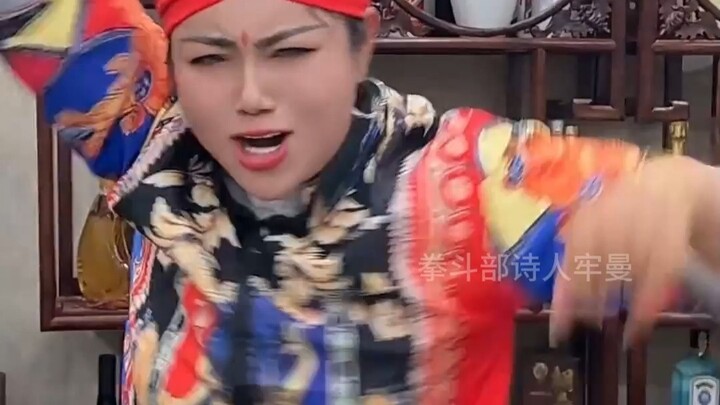 Shenren TV: Haste makes waste—Old Feng got blasted by Mommy Beibei 2.0.