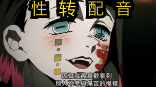 0.75 倍 新 世 界