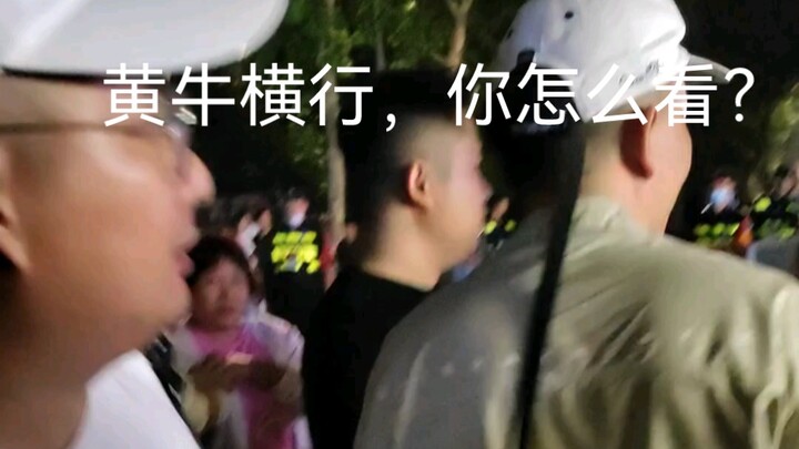 There was only one hour left in Zhang Jie's concert, but scalpers were still buying tickets.