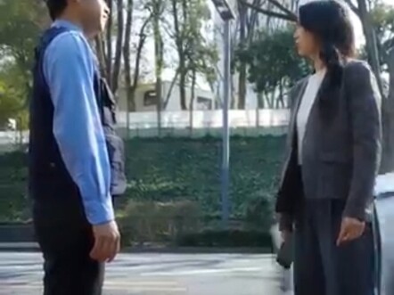 Jepang juga memiliki kasta Brahmana