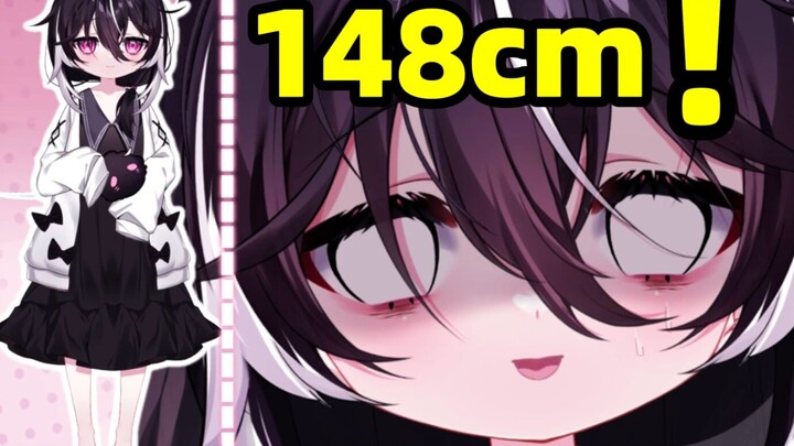เรื่องตลกของคนแคระของสาวน้อยวิตกกังวลทางสังคมสูง 148 ซม.