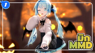 [มิกุMMD] ความฝันแสนสนุกของMrs.Pumpkin / Sour สไตล์/ 4K_1