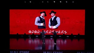 视觉享受！这质感你爱了吗？2022 MALLSTARS国际齐舞大赛—— 陕西分站 裁判秀GOGO BROTHERS