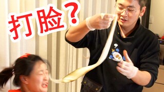 Haidilao-style service, slapping the girl in the face right away?