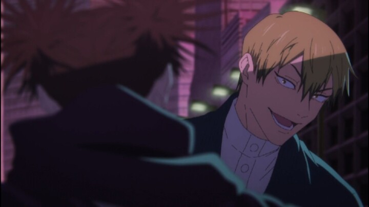 Jujutsu Kaisen  S03 E01