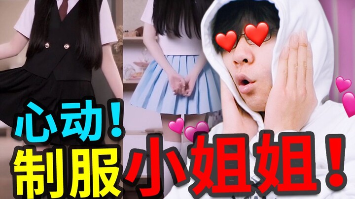 Thử thách với những cô gái mặc đồng phục JK xinh nhất! Đảm bảo xem xong bạn cũng sẽ phải lòng ngay!