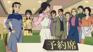 Detective Conan Episode 1131 Subtitle Indonesia