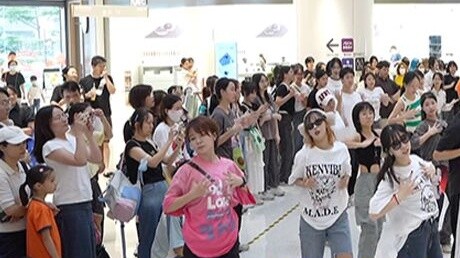 [ครบรอบ 9 ปีการเดบิวต์ของ SEVENTEEN] การแข่งขันพลังแฟนคลับประจำปีมาถึงแล้ว! 丨เกมเต้นรำสุ่ม KPOP ครั้