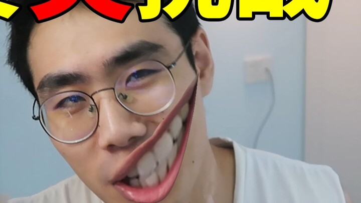 [ระดับราชามังกรปากเบี้ยว] ความท้าทายอย่าหัวเราะ! อัตราการรอด 0.01%