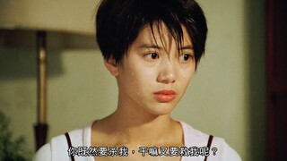 国产凌凌漆经典名场面，星爷唯独不会讽刺爱情