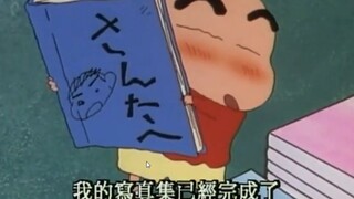 小新居然想把自己的婴儿照放到书店卖