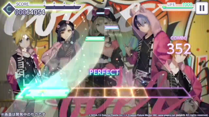 “Beat Eater” – Sekai Version