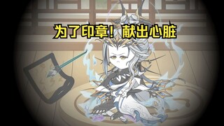 第十六集 文章选举