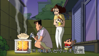 【蜡笔小新爆笑段子】夏末，野原家温馨晚餐