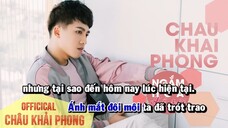 Karaoke Beat Ngắm Hoa Lệ Rơi - Châu Khải Phong