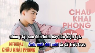 Karaoke Beat  Ngắm Hoa Lệ Rơi - Châu Khải Phong