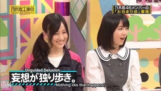 [EP 10] Nogizaka Koujichuu (Engsub)