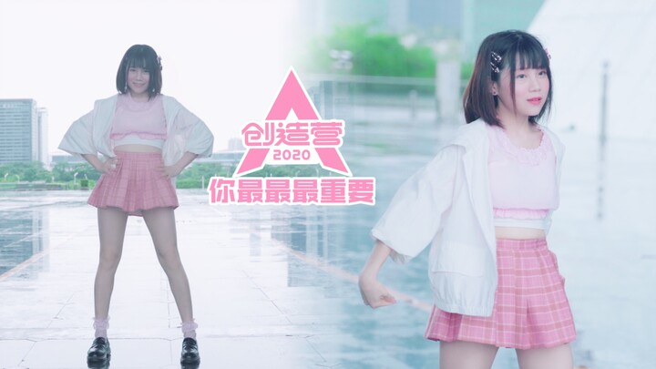 【หู่ฉวี่】♡♡♡เธอสำคัญที่สุดในใจฉัน♡♡♡【4k】