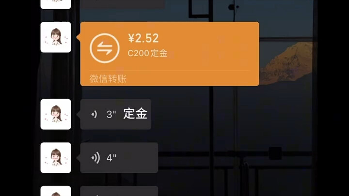 This boss is actually pretty easy to deal with.