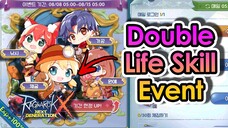 [ROX] Not What Was Expected!? This Is The Double Life Skill Event | King Spade