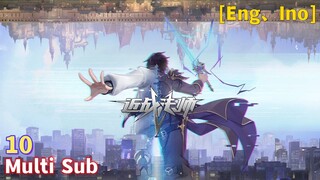 Trailer【近战法师】| Melee Mage | EP 10