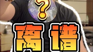 20多发下去没有自推是种什么体验..