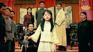Master Silat Cilik Full Bahasa Indonesia (NS)