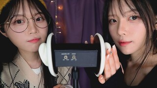 [nara Cure] Twins | Pembersih Telinga | Pembersih Telinga | Sikat | Bulu | Bisikan | Imersif