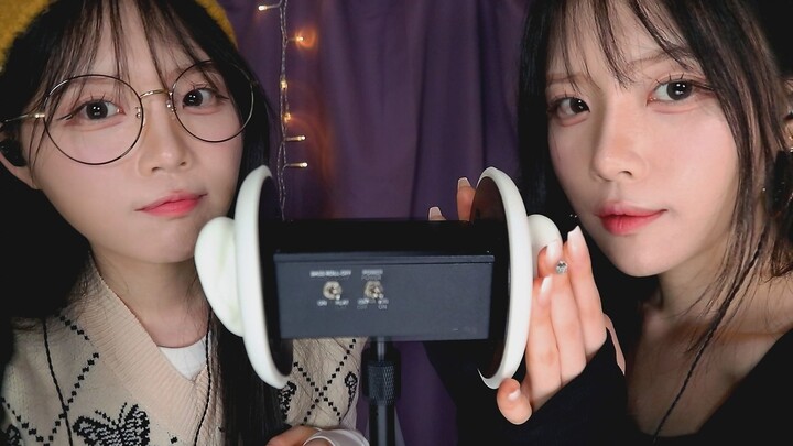 [nara Cure] Twins | Vệ sinh tai | Nhặt tai | Chải | Lông vũ | Thì thầm | Đắm chìm