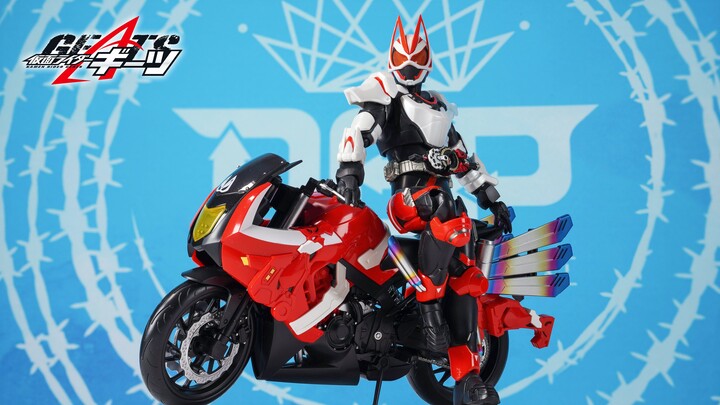 [แสดงด่วน] SHF Booster Pioneer PB Limited Kamen Rider Ultra Fox Boostriker GEATS Motorcycle